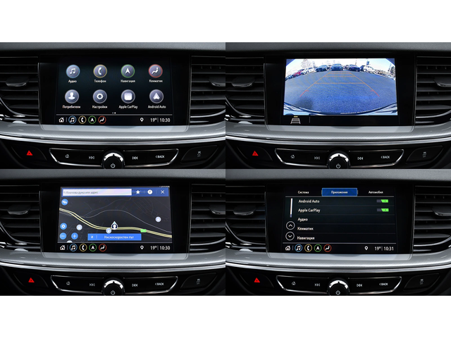 Opel Insignia Grand Sport 2.0d Business Edition Automatic - автомобили, коли, обяви за нови и употребявани 14