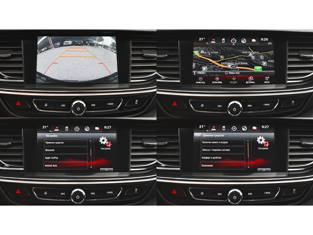 Opel Insignia Grand Sport 1.6d Innovation - автомобили, коли, обяви за нови и употребявани 14