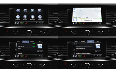 Opel Insignia Sports Tourer 1.6d Innovation Automatic - автомобили, коли, обяви за нови и употребявани 14