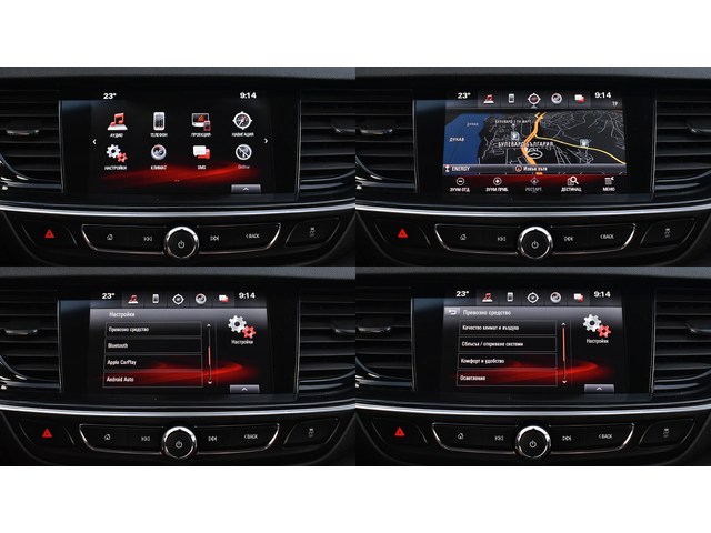 Opel Insignia Grand Sport 2.0d Innovation Automatic - автомобили, коли, обяви за нови и употребявани 15