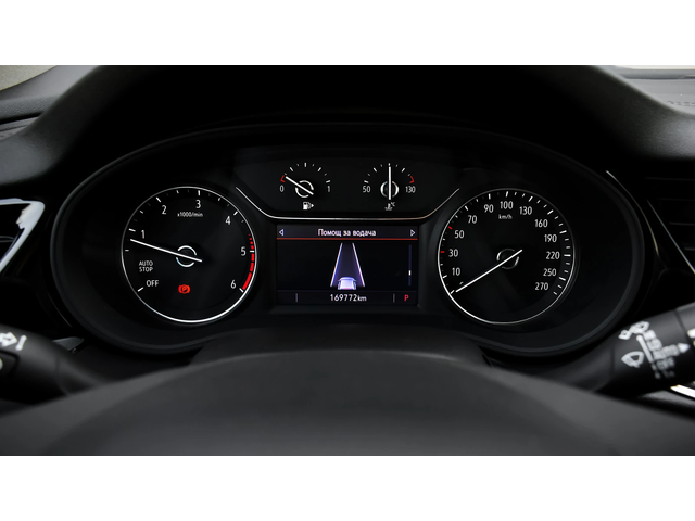 Opel Insignia Sports Tourer 2.0d Automatic Business Edition - автомобили, коли, обяви за нови и употребявани 13