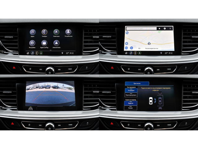 Opel Insignia Sports Tourer 2.0d Automatic Business Edition - автомобили, коли, обяви за нови и употребявани 15