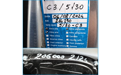 Opel Insignia 2.0 CDTI/Автоматик/NAVI/* COSMO* - автомобили, коли, обяви за нови и употребявани 16