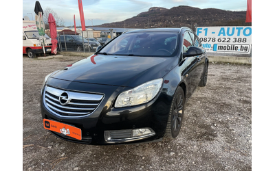 opel-insignia - 0