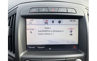 Opel Insignia 4х4 / Sport Tourer / Automatic / ЛИЗИНГ - автомобили, коли, обяви за нови и употребявани 15