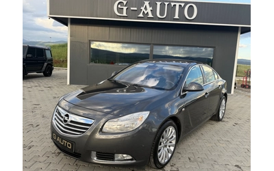 opel-insignia - 0