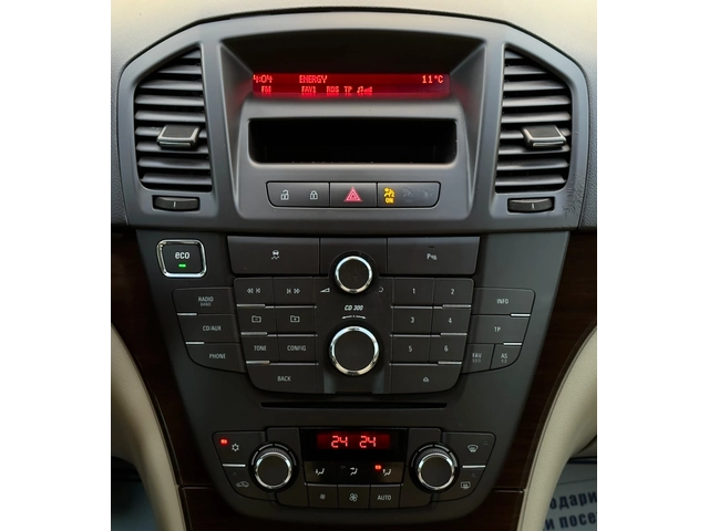 Opel Insignia 2.0CDTi FACELIFT - автомобили, коли, обяви за нови и употребявани 13