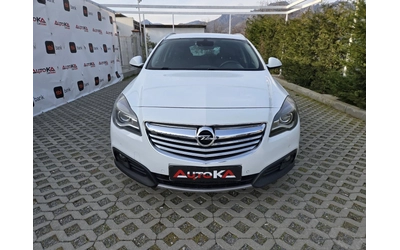 opel-insignia - 0