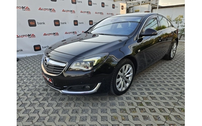 opel-insignia - 5