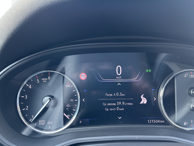 Opel Insignia B20DTR - автомобили, коли, обяви за нови и употребявани 5