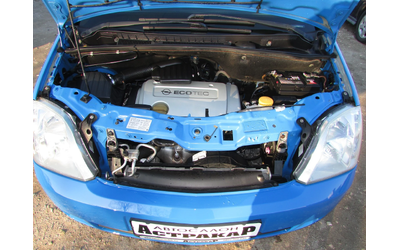 Opel Meriva 1.6i EURO4 - автомобили, коли, обяви за нови и употребявани 14