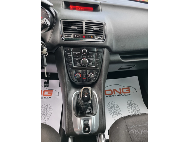 Opel Meriva 1, 300mjet EURO5 - автомобили, коли, обяви за нови и употребявани 11