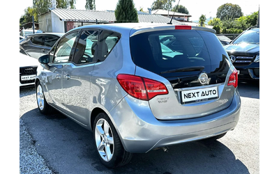 Opel Meriva 1.4i 120HP ГАЗ EURO5B - автомобили, коли, обяви за нови и употребявани 6