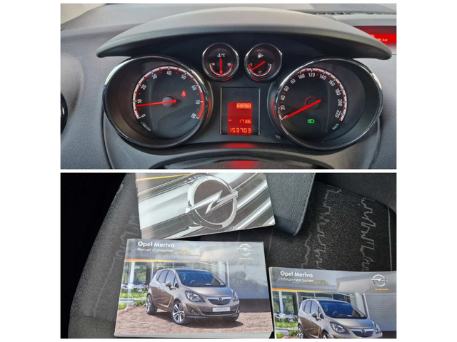 Opel Meriva 1.4/ 120 к.с. - автомобили, коли, обяви за нови и употребявани 14