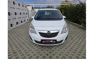 opel-meriva - 0