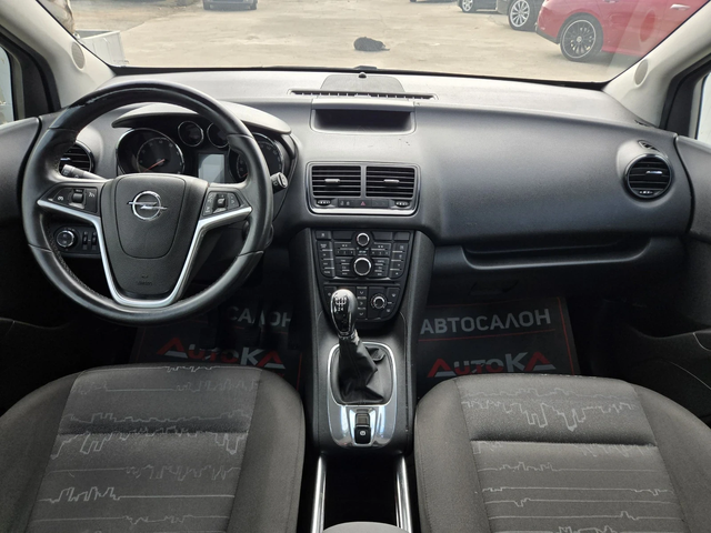 Opel Meriva 1.4i-100кс= КЛИМАТИК= АВТОПИЛОТ= EURO 5A - автомобили, коли, обяви за нови и употребявани 11