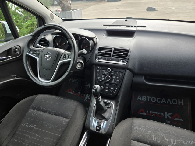 Opel Meriva 1.4i-100кс= КЛИМАТИК= АВТОПИЛОТ= EURO 5A - автомобили, коли, обяви за нови и употребявани 12