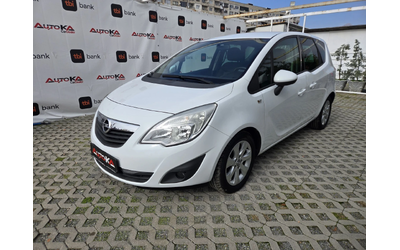 opel-meriva - 5
