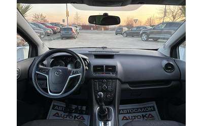 Opel Meriva 1.3CDTI-95кс= АВТОПИЛОТ= ЕURO 5A - автомобили, коли, обяви за нови и употребявани 10
