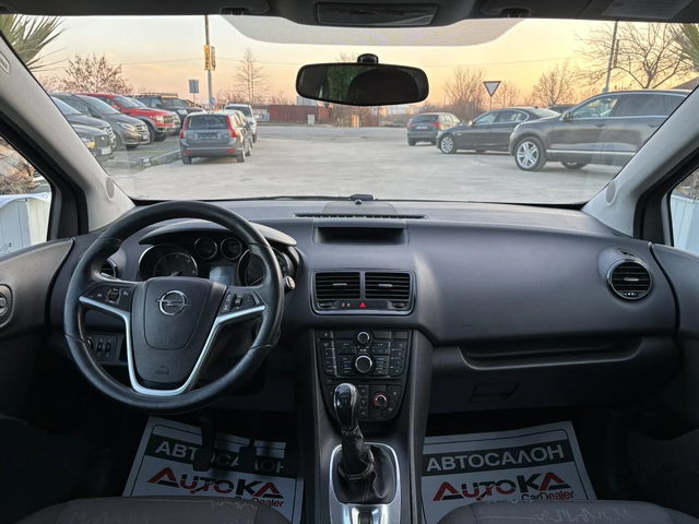 Opel Meriva 1.3CDTI-95кс= АВТОПИЛОТ= ЕURO 5A - автомобили, коли, обяви за нови и употребявани 10
