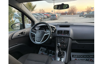 Opel Meriva 1.3CDTI-95кс= АВТОПИЛОТ= ЕURO 5A - автомобили, коли, обяви за нови и употребявани 11