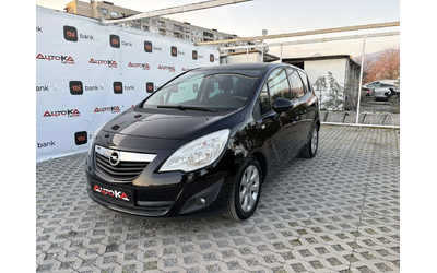 opel-meriva - 5