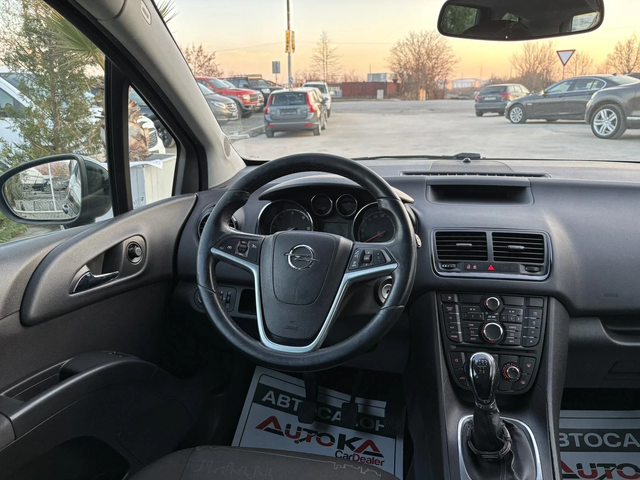 Opel Meriva 1.3CDTI-95кс= АВТОПИЛОТ= ЕURO 5A - автомобили, коли, обяви за нови и употребявани 9