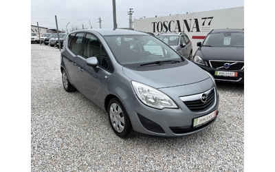 opel-meriva - 0