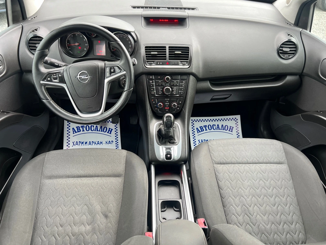 Opel Meriva 1.4Т-LPG-ЕВРО 6В-УНИКАТ-КЛИМАТРОНИК - автомобили, коли, обяви за нови и употребявани 10