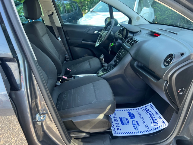 Opel Meriva 1.4T-ГАЗ-БЕНЗИН-ЕВРО 5В - автомобили, коли, обяви за нови и употребявани 8