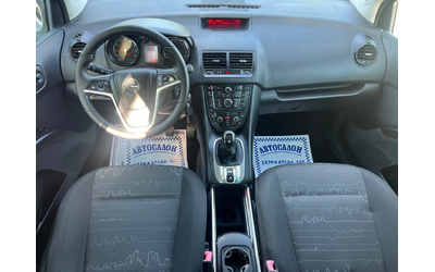 Opel Meriva 1.4T-ГАЗ-БЕНЗИН-ЕВРО 5В - автомобили, коли, обяви за нови и употребявани 9