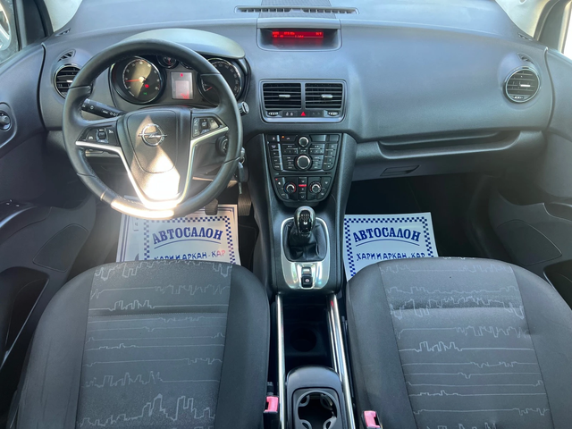 Opel Meriva 1.4T-ГАЗ-БЕНЗИН-ЕВРО 5В - автомобили, коли, обяви за нови и употребявани 9