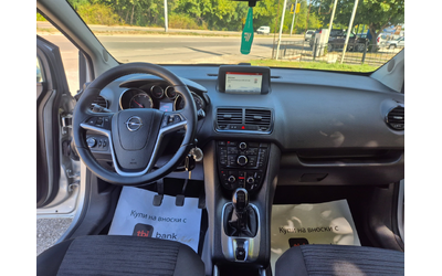 Opel Meriva 1.6CDTI 95k.s. - автомобили, коли, обяви за нови и употребявани 12