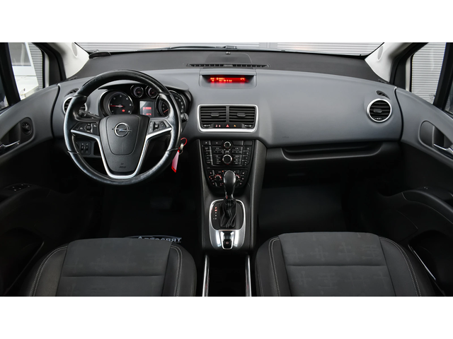 Opel Meriva 1.7 CDTi Innovation Automatic - автомобили, коли, обяви за нови и употребявани 11