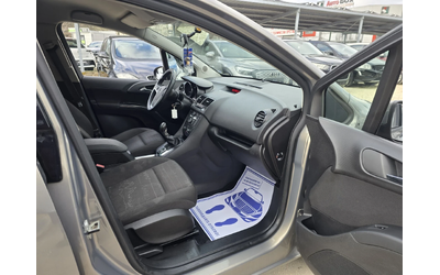Opel Meriva 1.3D 95к.с Топ състояние - автомобили, коли, обяви за нови и употребявани 13