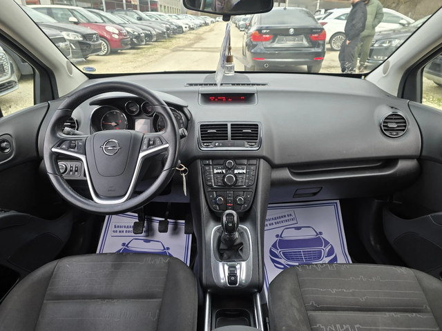 Opel Meriva 1.3D 95к.с Топ състояние - автомобили, коли, обяви за нови и употребявани 15