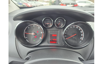 Opel Meriva 1.3D 95к.с Топ състояние - автомобили, коли, обяви за нови и употребявани 16