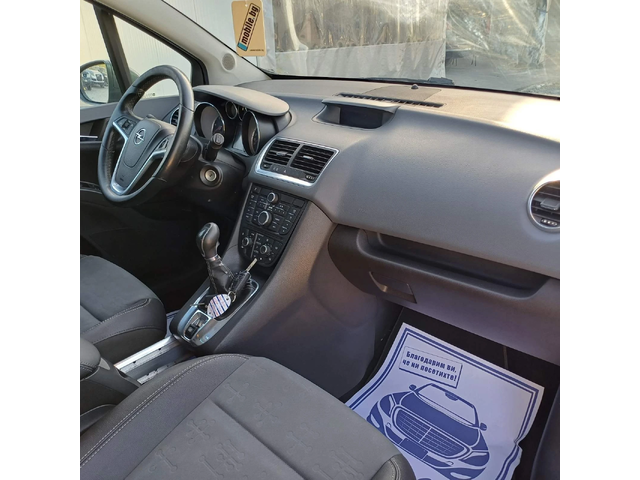 Opel Meriva 1.3cdti * Nova* UNIKAT* - автомобили, коли, обяви за нови и употребявани 15