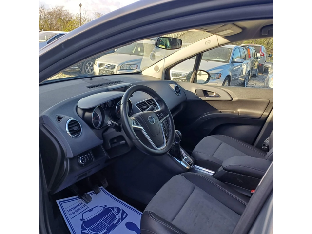 Opel Meriva 1.3cdti * Nova* UNIKAT* - автомобили, коли, обяви за нови и употребявани 7