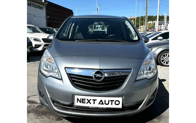 opel-meriva - 1