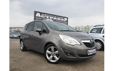 opel-meriva - 0