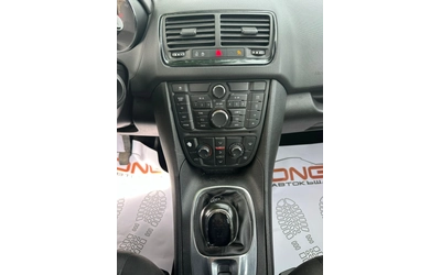 Opel Meriva 1, 400 EURO5B - автомобили, коли, обяви за нови и употребявани 12