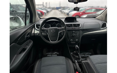 Opel Mokka * 1.6CDTI* Cosmo* 2016г* - автомобили, коли, обяви за нови и употребявани 8