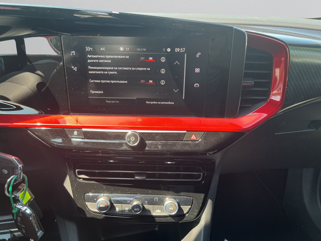 Opel МОККА - автомобили, коли, обяви за нови и употребявани 11