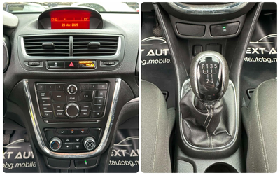 Opel Mokka 1.6I 115HP ГАЗ Е6В - автомобили, коли, обяви за нови и употребявани 14