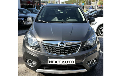 opel-mokka - 1