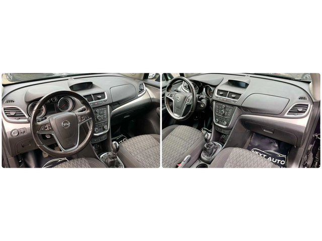 Opel Mokka 1.7D 131HP 4X4 76, 616КМ - автомобили, коли, обяви за нови и употребявани 12