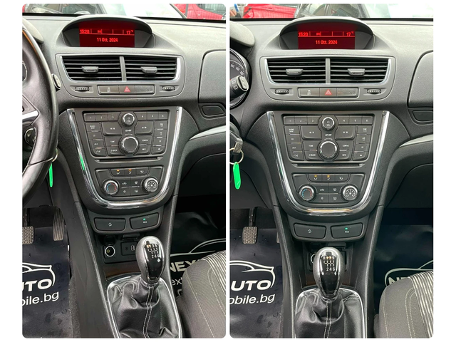 Opel Mokka 1.7D 131HP 4X4 76, 616КМ - автомобили, коли, обяви за нови и употребявани 14