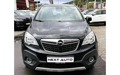 opel-mokka - 1