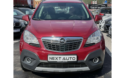 opel-mokka - 1